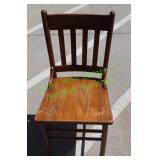 Vintage Wooden Chair
