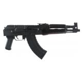 CENTURY ARMS ROMARM 7.62X39mm DRACO PISTOL