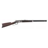 WINCHESTER MODEL 1886 .40-82 CALIBER RIFLE
