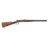 WINCHESTER MODEL 1892 125TH ANNIVERSARY RIFLE
