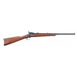 H&R CAVALRY MODEL 1873 .45-70 CAL TRAPDOOR CARBINE