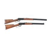 WINCHESTER MODEL 94 CANADIAN COMMEMORATIVE RIFLES