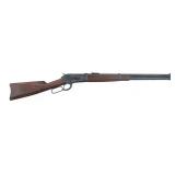 BROWNING MODEL 1886 .45-70 CALIBER RIFLE