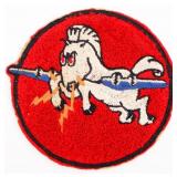 WWII USAAF 532nd BS, 381st BOMB GROUP PATCH