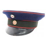 IMPERIAL GERMAN BADEN ARTILLERY SCHIRMMUTZE HAT