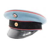 IMPERIAL GERMAN 22nd DRAGOON REGT SCHIRMMUTZE HAT