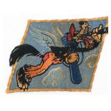 WWII USN VPB-122 PATROL BOMBING SQUADRON PATCH