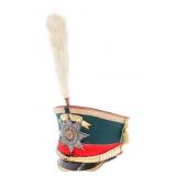 IMPERIAL RUSSIAN LIFE GUARD OFFICER PARADE SHAKO