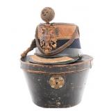 AUSTRO-HUNGARIAN HUSSAR REGIMENT OFFICER SHAKO