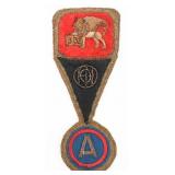 WWI AEF 332nd INF REGT, 83rd DIV., 3rd ARMY PATCH
