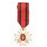 WWI WURTTEMBERG VETERANS WAR COMMEMORATIVE CROSS