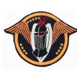 WWII USMC VMF(N)-544 NFS AUSTRALIAN MADE PATCH