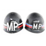 VIETNAM WAR US ARMY MILITARY POLICE HELMET LINERS