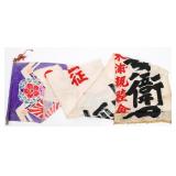WWII JAPANESE SHUSSEI NOBORI SEND OFF BANNER