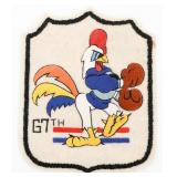 KOREAN WAR USAF 67th FIGHTER-BOMBER SQ PATCH