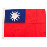 WWII US CBI SIGNED REPUBLIC OF CHINA FLAG