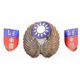 WWII CHINESE US MILITARY ASSISTANCE GROUP INSIGNIA