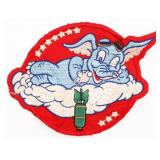 WWII USAAF 873rd BS, 498th BOMB GROUP PATCH