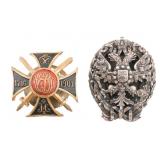 WWI RUSSIAN MILITARY ACADEMY & DRAGOON REGT BADGES