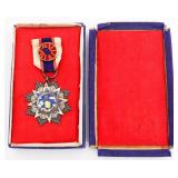 WWII CHINESE ORDER OF THE CLOUD & BANNER MEDAL
