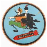 WWII USAAF 20th BS, 2nd BG THEATER MADE PATCH