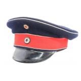 IMPERIAL GERMAN 14th HUSSAR REGT SCHIRMMUTZE HAT