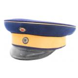 IMPERIAL GERMAN 15th UHLAN REGT SCHIRMMUTZE HAT