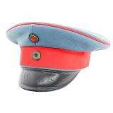 IMPERIAL GERMAN DRAGOON REGT SCHIRMMUTZE HAT