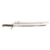 WWII IMPERIAL JAPANESE POLICE OFFICER SWORD