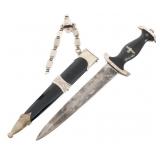 WWII GERMAN SS CHAINED HANGER PARTS DAGGER