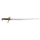 WWI - WWII IMPERIAL JAPANESE POLICE SERGEANT DIRK