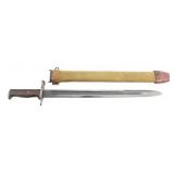 WWI US M1905 BAYONET by SPRINGFIELD ARMORY