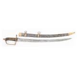 AMERICAN REVOLUTION INFANTRY DUG RELIC SWORD