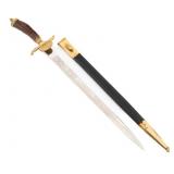 IMPERIAL GERMAN NATIONAL HUNTING ASSOC. DAGGER