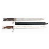 WWI IMPERIAL GERMAN M1898/05 BUTCHER BAYONETS