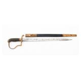 WWI IMPERIAL GERMAN BAVARIAN POLICE SHORT SWORD