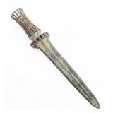 MODERN BRONZE AGE DAGGER PROP
