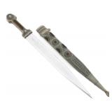 CAUCASIAN KINDJAL DAGGER