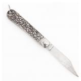 WWII US PARATROOPER SCHRADE PRESTO FOLDING KNIFE