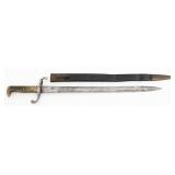 IMPERIAL GERMAN M1871 BAYONET by ALEX COPPEL