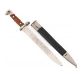 IMPERIAL GERMAN BAVARIAN M1871/84 BAYONET