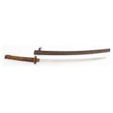 WWII IMPERIAL JAPANESE ARMY TYPE 98 SHIN-GUNTO