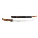 IMPERIAL JAPANESE WAKIZASHI