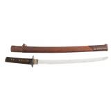 IMPERIAL JAPANESE WAKIZASHI