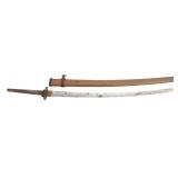 WWII IMPERIAL JAPANESE TYPE 98 SHIN-GUNTO BLADE