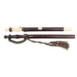 1898 SAVANNAH POLICE DEPARTMENT PRESENTATION BATON