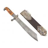 WWII GERMAN RAD SUBORDINATE HEWER DAGGER