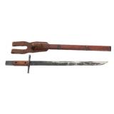 WWII IMPERIAL JAPANESE LATE WAR TYPE 30 BAYONET