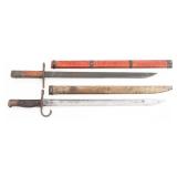 WWII IMPERIAL JAPANESE TYPE 30 BAYONETS