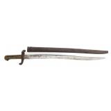 19th C. GERMAN MADE YATAGHAN BAYONET WITH SCABBARD